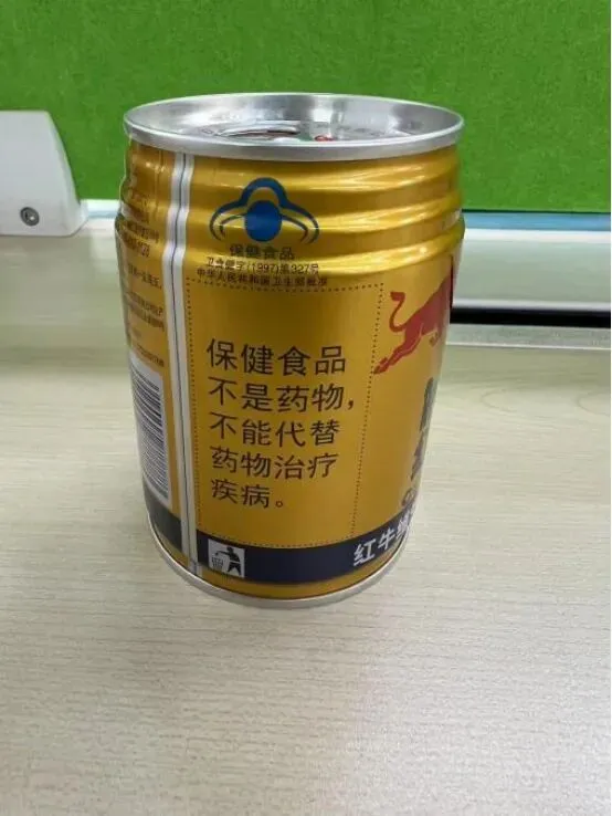 中考体育神器,“氮泵”到底是个啥? 第5张