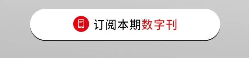 “美育”中考真的来了,中产家庭“鸡娃”新赛道? 第15张