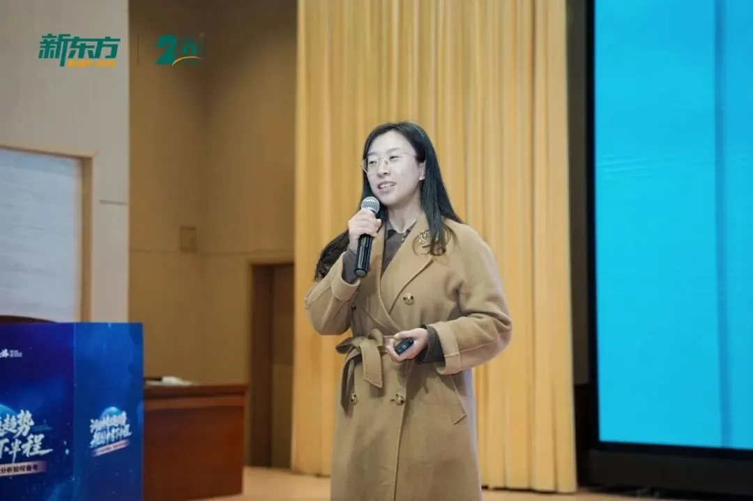 助力中考,为梦护航!郑州新东方洞察中考公益讲座圆满举办! 第9张