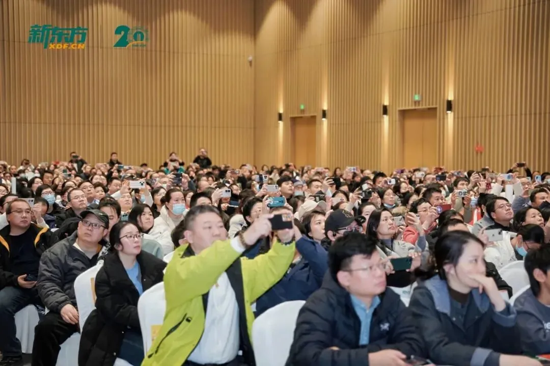 助力中考,为梦护航!郑州新东方洞察中考公益讲座圆满举办! 第10张