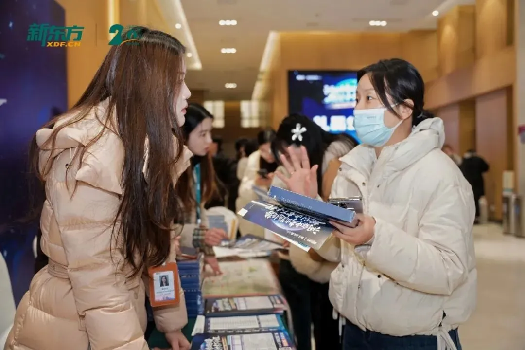 助力中考,为梦护航!郑州新东方洞察中考公益讲座圆满举办! 第12张