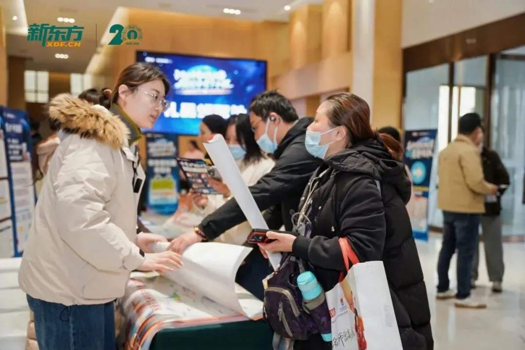 助力中考,为梦护航!郑州新东方洞察中考公益讲座圆满举办! 第13张