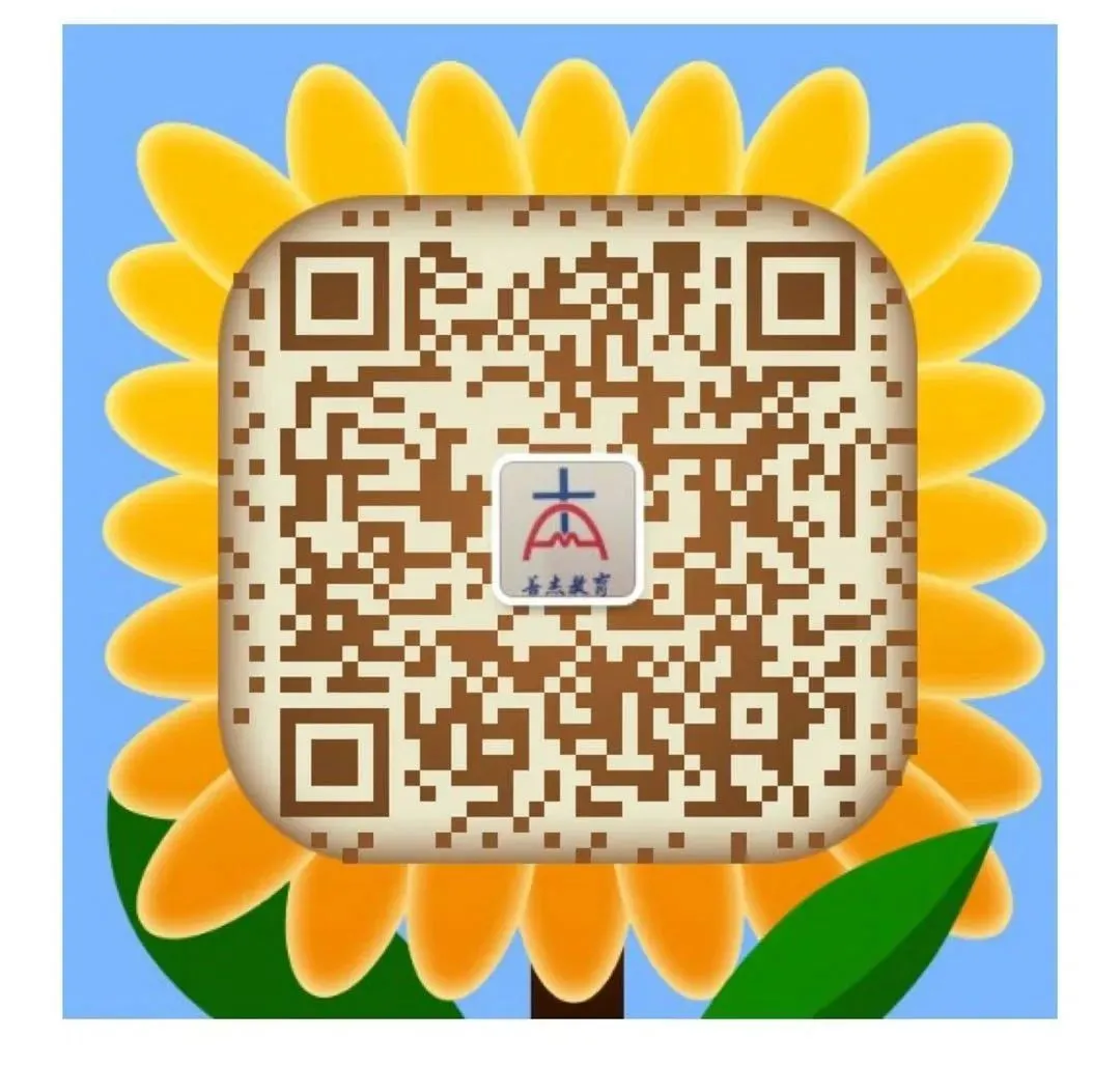 深圳最好的2026年全日制中考高考冲刺集训营 第1张