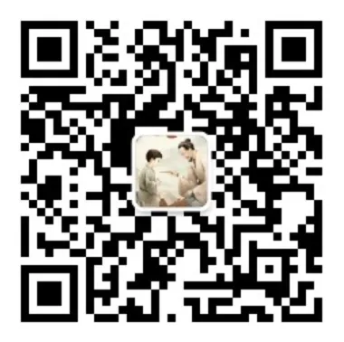 【中考阅读】如何利用意象、情感、主旨阅读古代诗歌 第40张