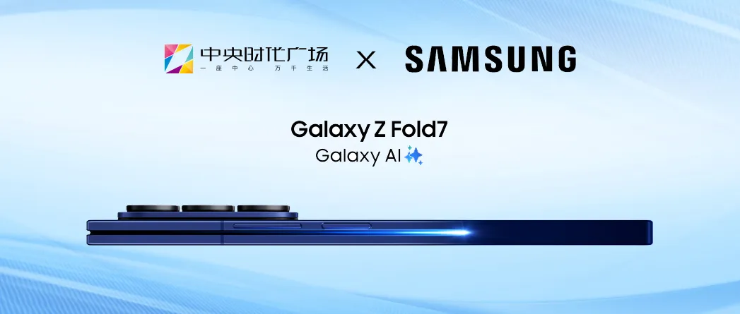 忻州教育局最新通知!事关中考~ 第1张