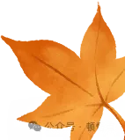 2026中考满分作文周周练:《给自己一个微笑》《原来,坚持就有意义》范文 第5张