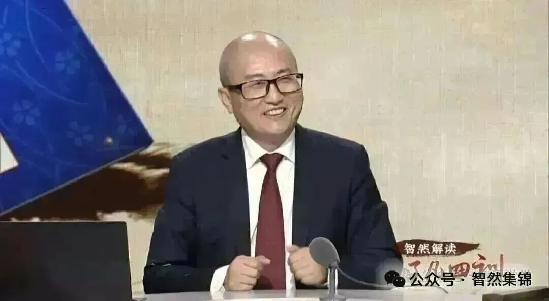 智然老师:中考高考考公必读书!这本书才是考前最好的“护身符”! 第2张