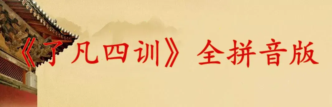 智然老师:中考高考考公必读书!这本书才是考前最好的“护身符”! 第9张