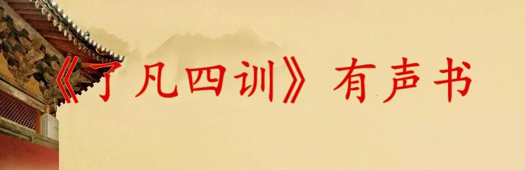 智然老师:中考高考考公必读书!这本书才是考前最好的“护身符”! 第10张