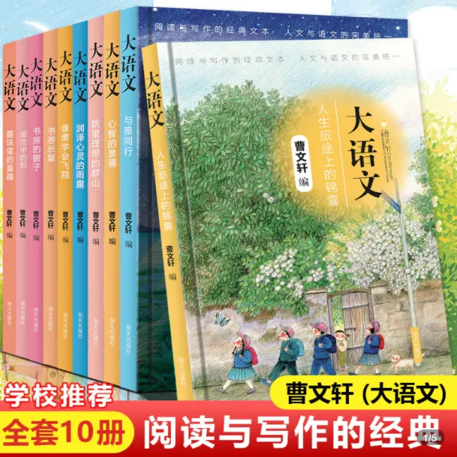 10道中考数学压轴题,超经典! 第34张