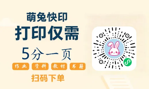 初中语文中考满分作文:《成长》(范文10篇,可打印) 第5张