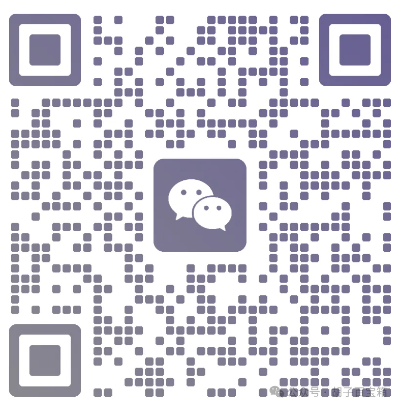 初中语文中考满分作文:《成长》(范文10篇,可打印) 第6张