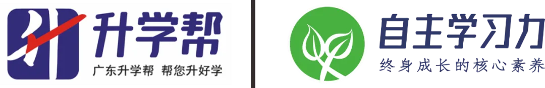 2026年-2027年中考四大改革需要家长们引起高度重视! 第9张