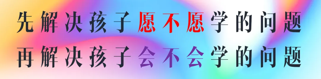 2026年-2027年中考四大改革需要家长们引起高度重视! 第11张