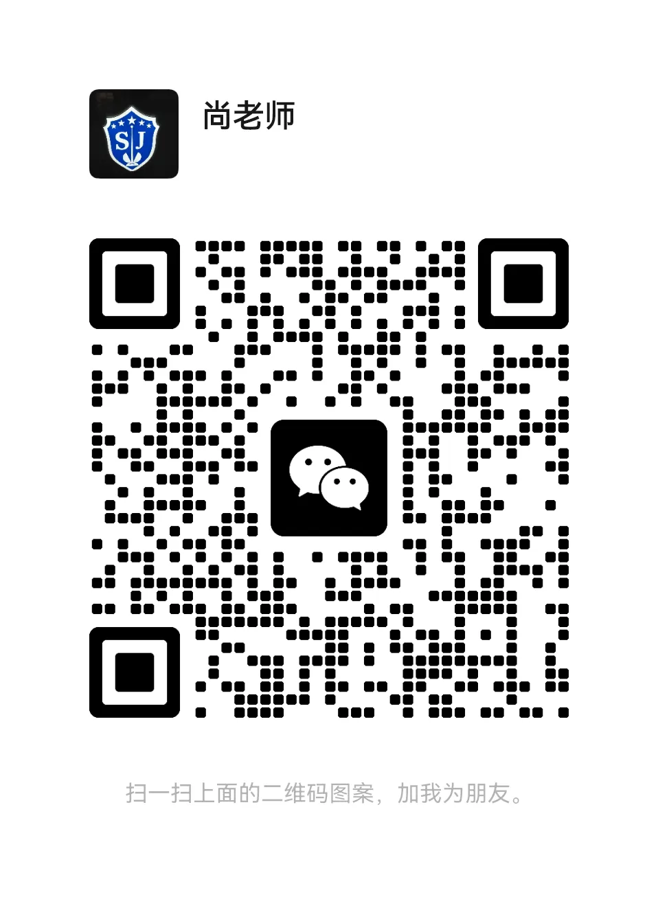 中考英语备考必藏!时文+传统文化阅读,精准适配改革趋势 第12张