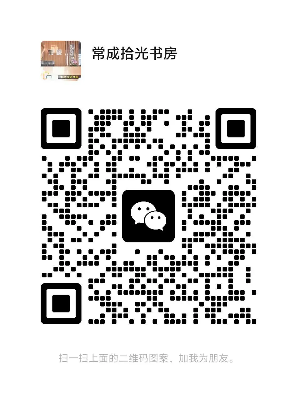 广州发布“铁腕十条”严管中考,精准打击违规招生乱象! 第2张 广州发布“铁腕十条”严管中考,精准打击违规招生乱象! 第2张