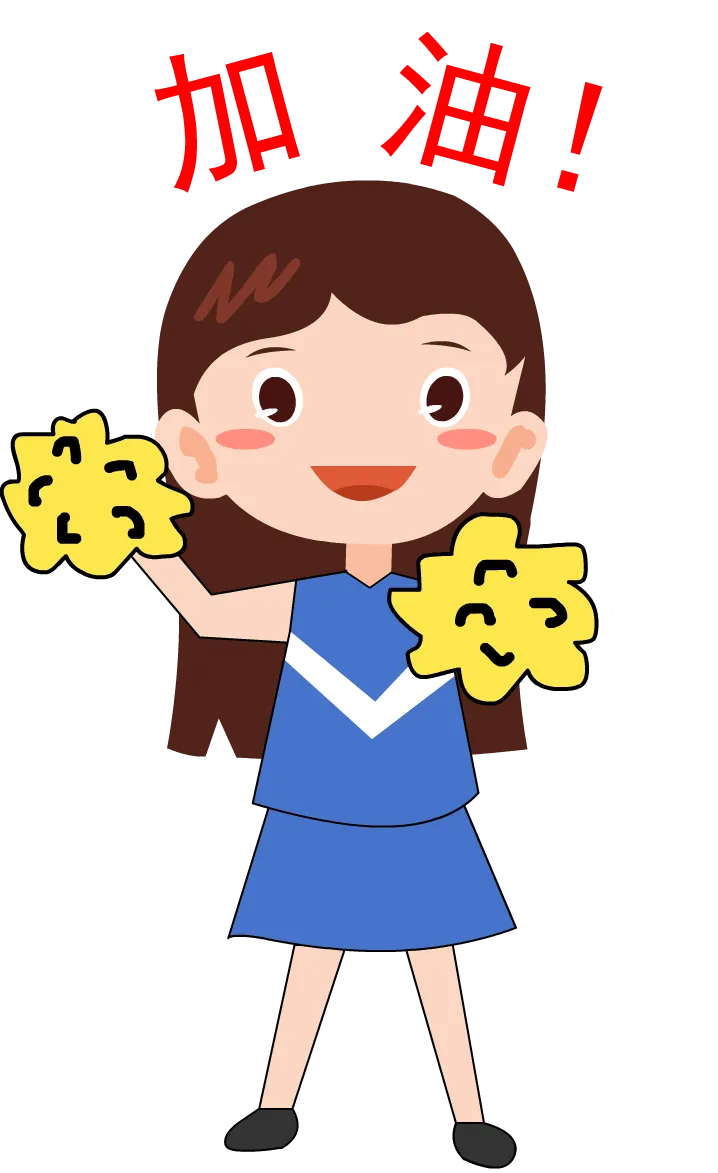 明日中考!考生须知及安全提醒请收好 第2张