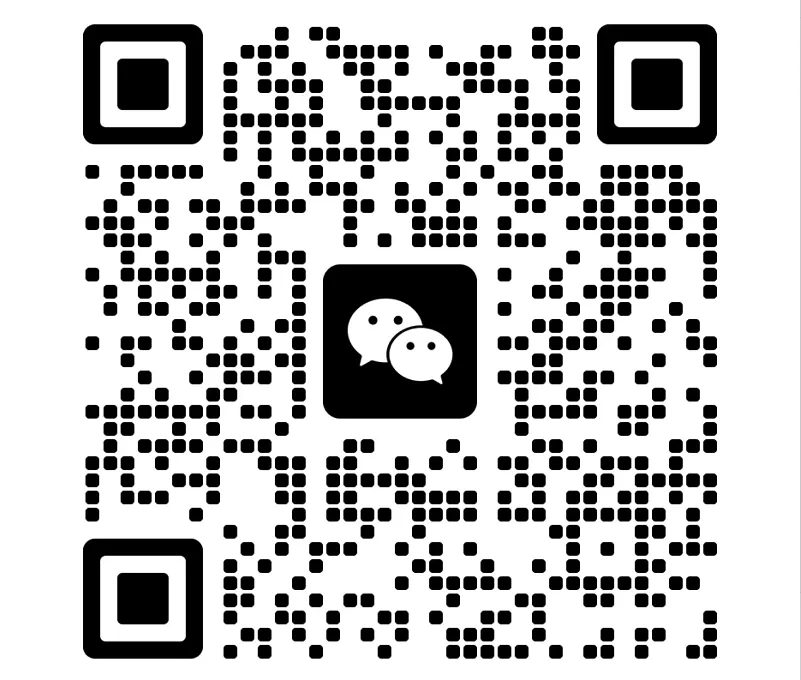 官方发布!2026武汉中考报名通知出炉! 第9张