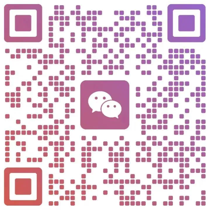 【中考冲刺】中考数学压轴题每日一题汇编(2025+2026)PDF高清电子版网盘免费打包下载 第16张