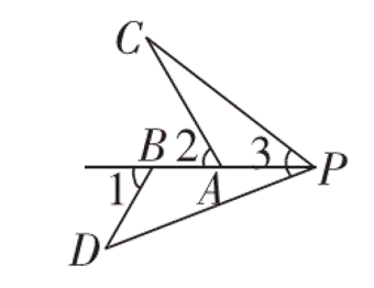 中考复习——一线三等角模型 第4张