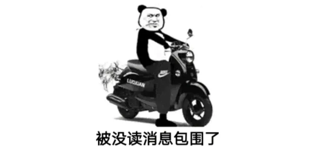 什么叫降维打击?网友:中考差72分.后来三个月学完三年高中课程,高考模拟题基本全对 第1张 什么叫降维打击?网友:中考差72分.后来三个月学完三年高中课程,高考模拟题基本全对 第1张