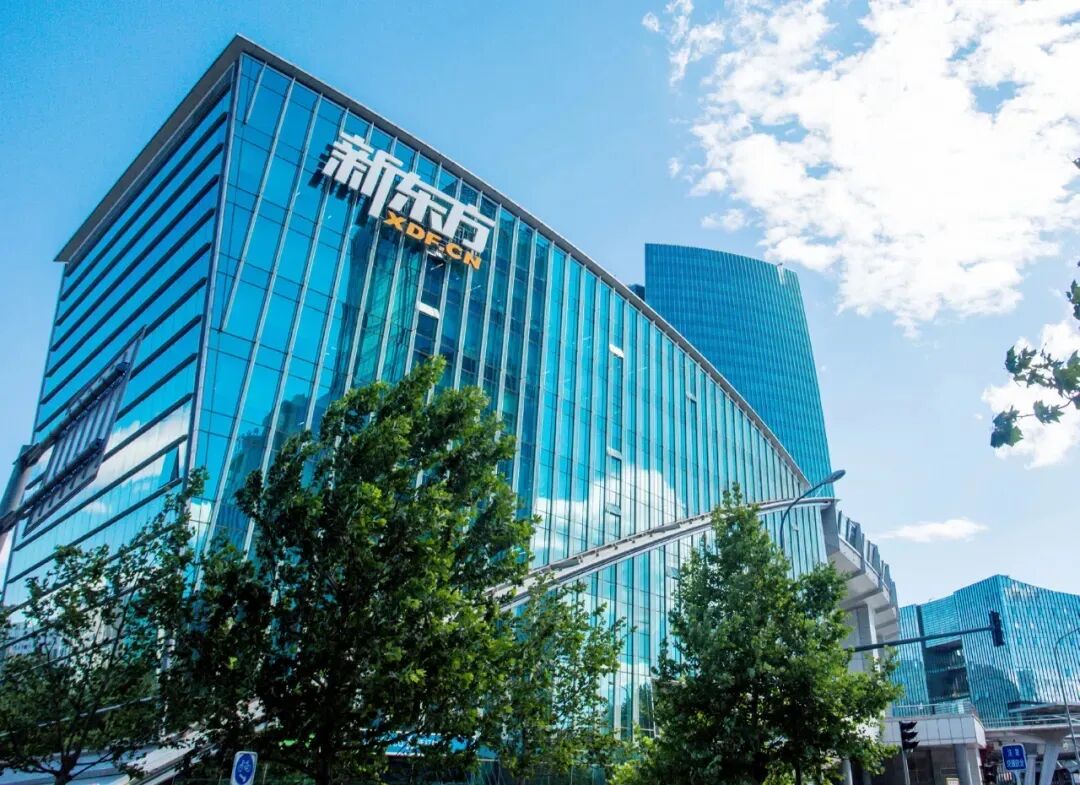 在广州,中考不同分数段能上哪些高中? 第4张 在广州,中考不同分数段能上哪些高中? 第4张