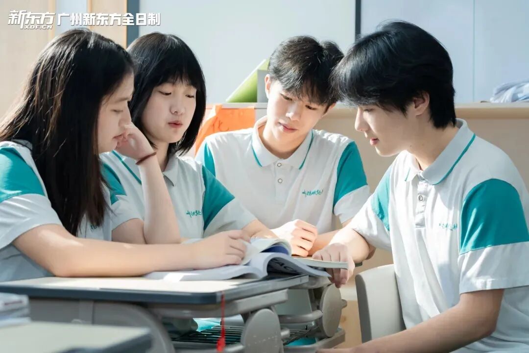 在广州,中考不同分数段能上哪些高中? 第5张 在广州,中考不同分数段能上哪些高中? 第5张