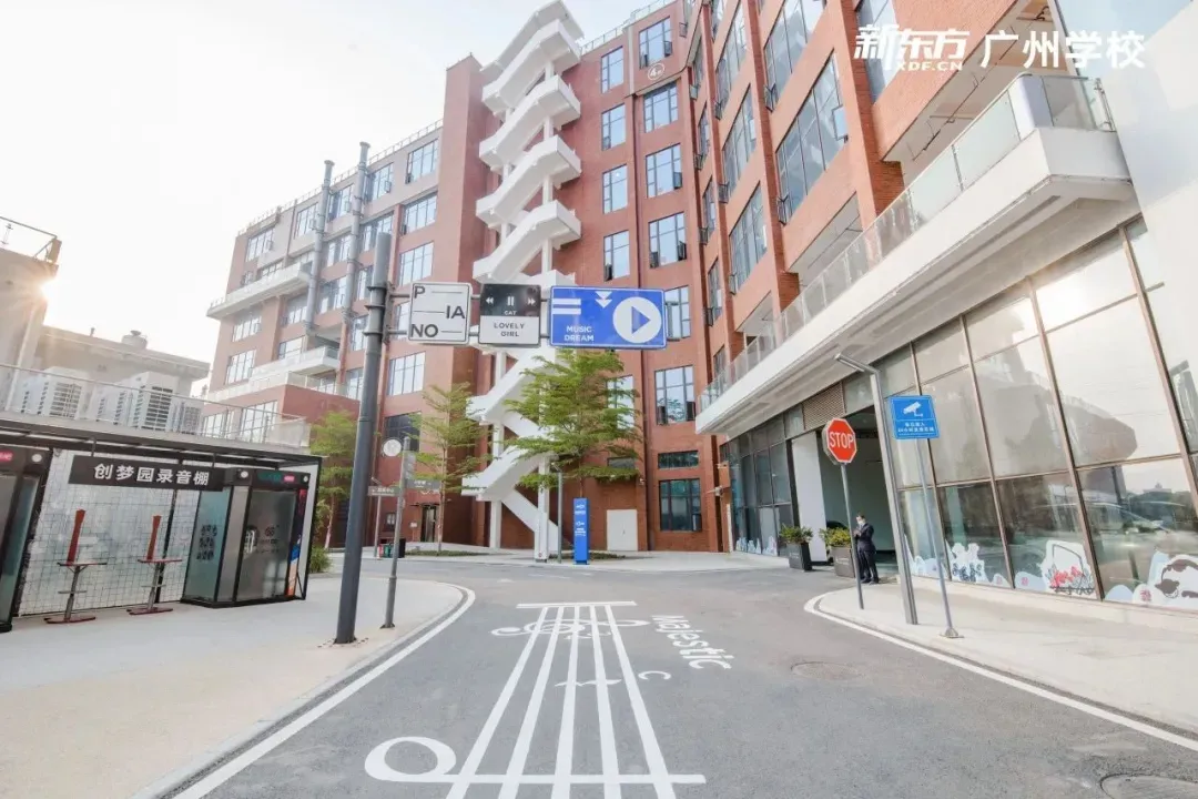 在广州,中考不同分数段能上哪些高中? 第12张 在广州,中考不同分数段能上哪些高中? 第12张