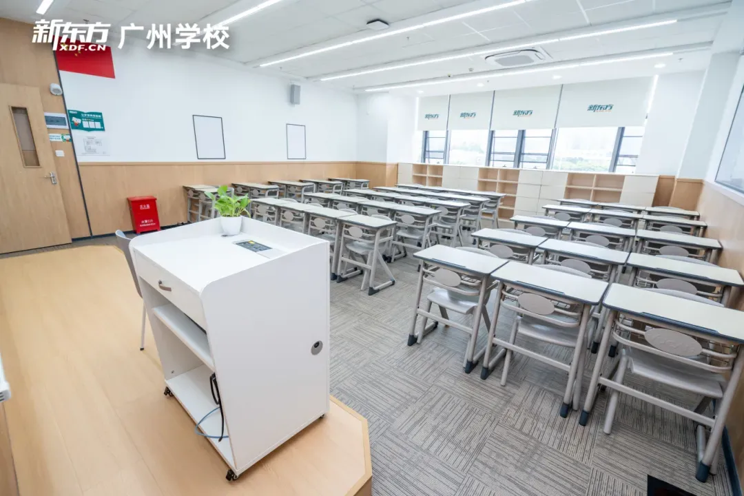 在广州,中考不同分数段能上哪些高中? 第15张 在广州,中考不同分数段能上哪些高中? 第15张