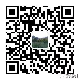 2026年陕西中考时间公布 第4张