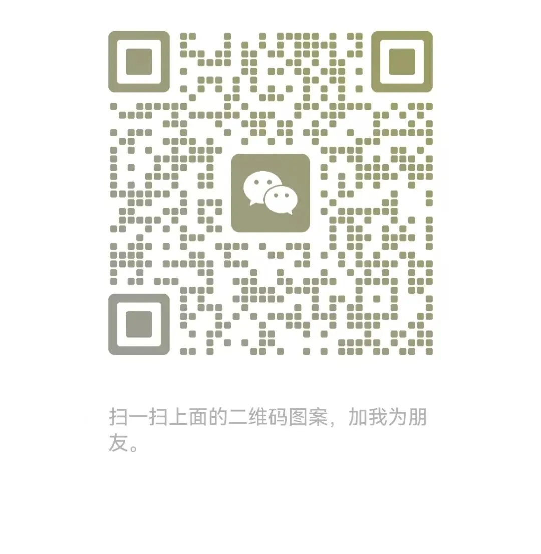 中考统招上西城区顶尖高中占比要不足20%了,还在继续缩 第4张