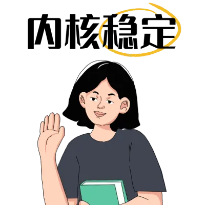 中考要取消?12年义务教育提上日程?3地已试点,升学规则大变! 第7张