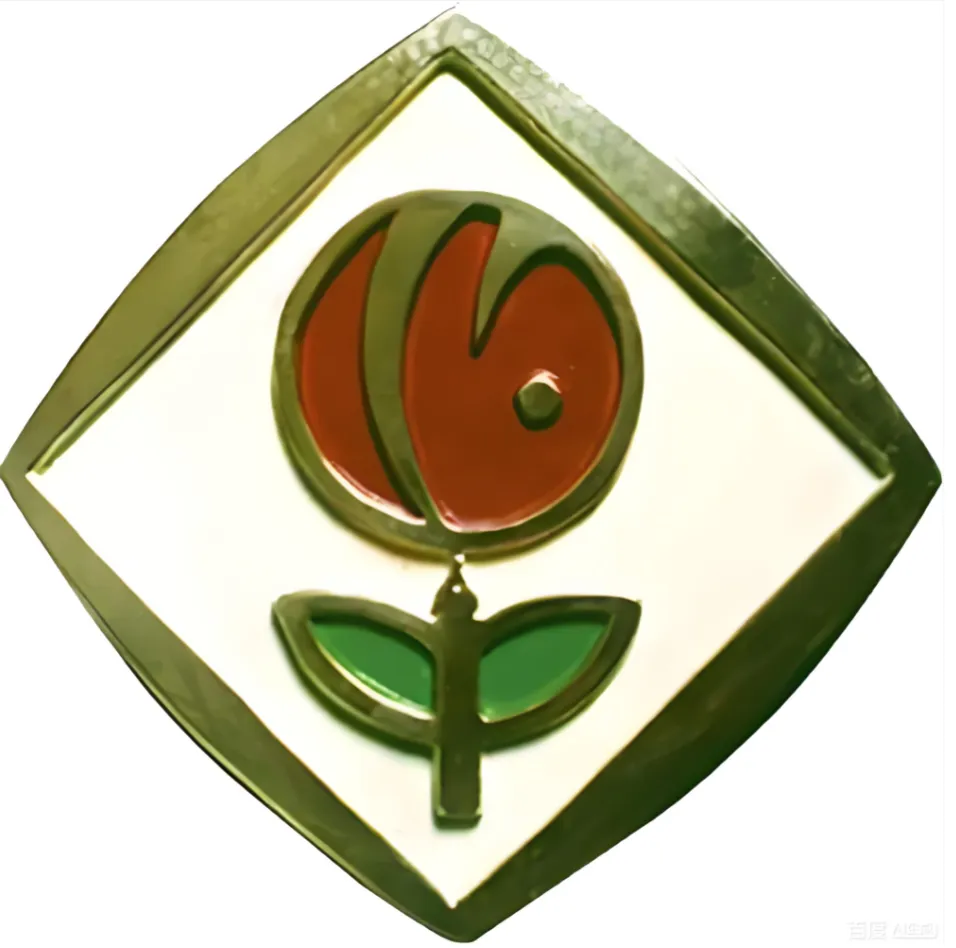 【中考】九秩十六中·文脉永续|越秀区属龙头 第2张