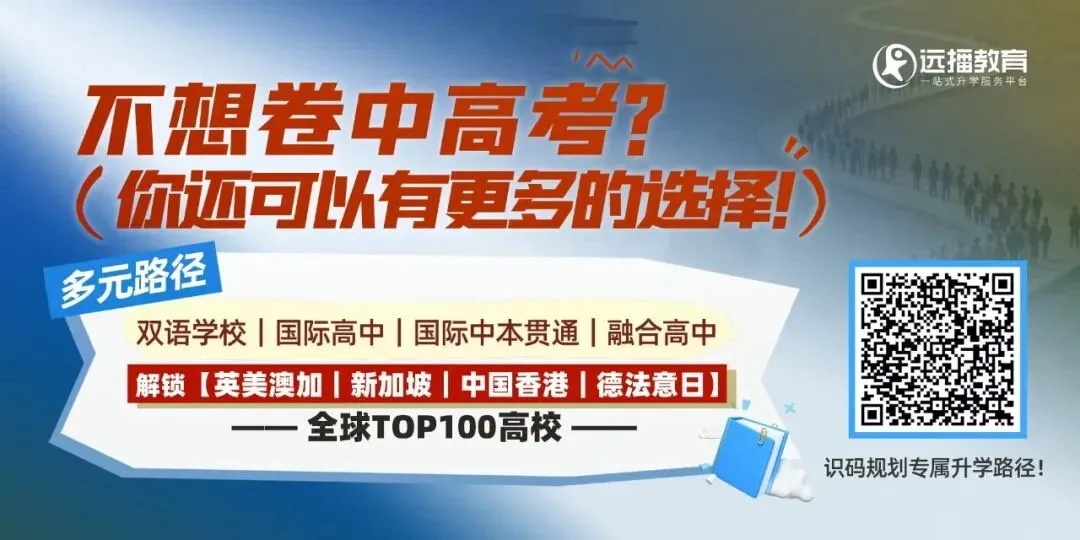 预测了一下今年上海中考一模语文作文题 第1张