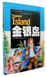 资料分享:2025年广东省深圳市31校中考一模英语试题(2月) 第5张