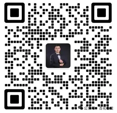 资料分享:2025年广东省深圳市31校中考一模英语试题(2月) 第22张