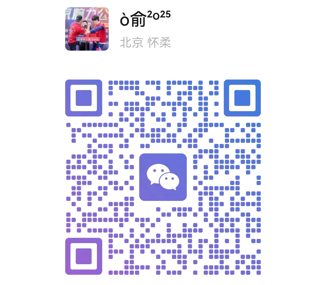 家长速看:滑雪进中考?别慌,这份陪练攻略请收好(育儿篇) 第6张