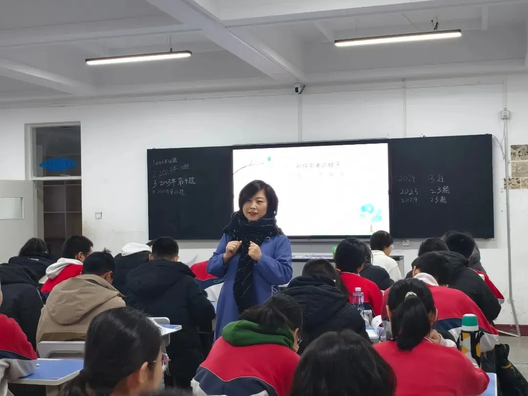 把脉中考破迷雾 倾囊相授启新程 ——内蒙古师大附中2025年初三年级冲刺大讲堂活动圆满举行 第2张