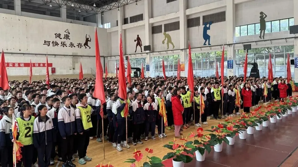 青春无畏战中考,减压赋能向未来 第25张 青春无畏战中考,减压赋能向未来 第25张