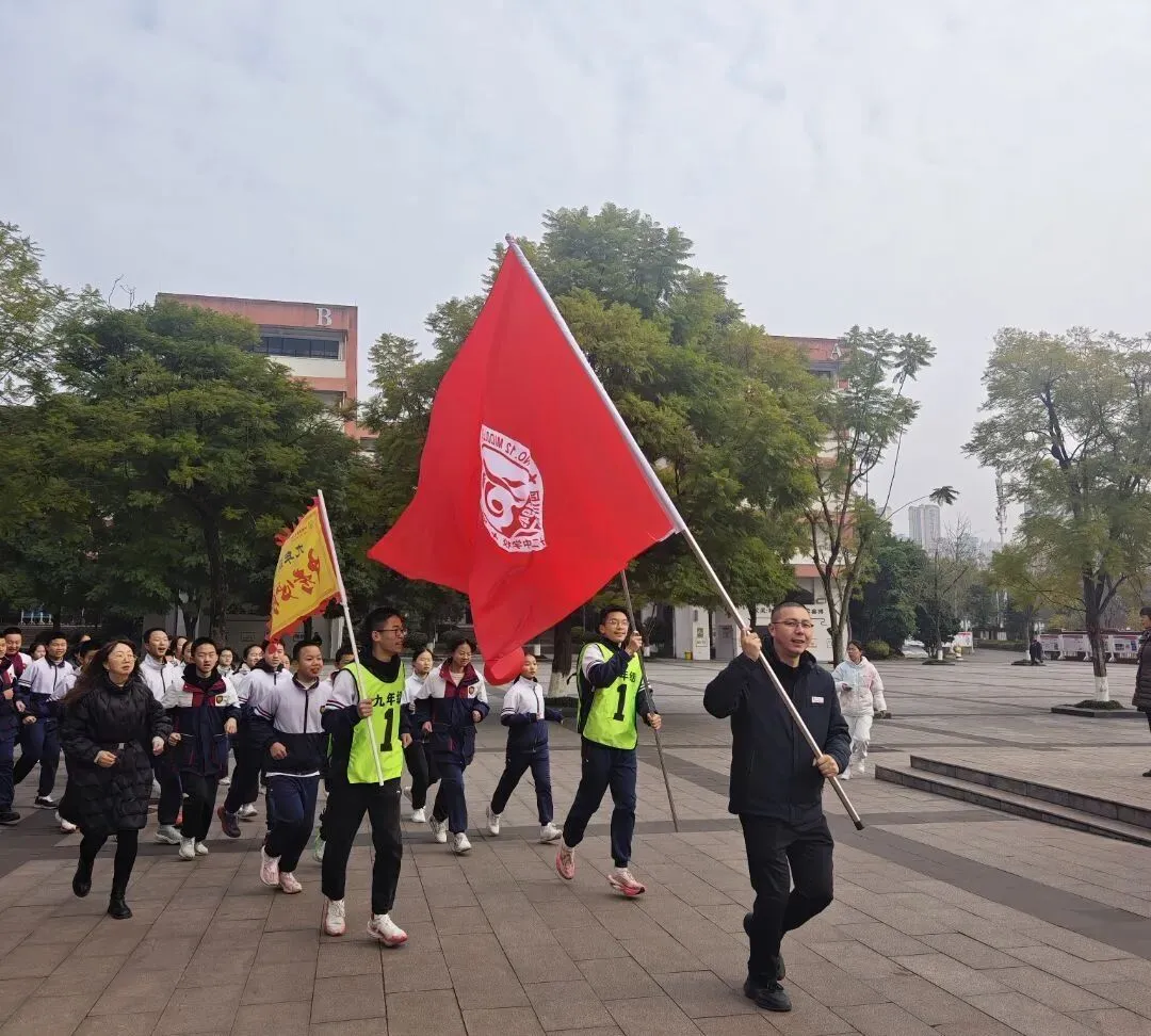 青春无畏战中考,减压赋能向未来 第56张 青春无畏战中考,减压赋能向未来 第56张