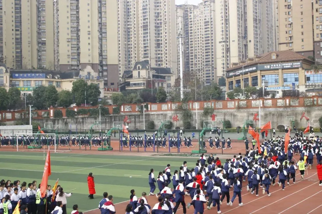 青春无畏战中考,减压赋能向未来 第58张 青春无畏战中考,减压赋能向未来 第58张