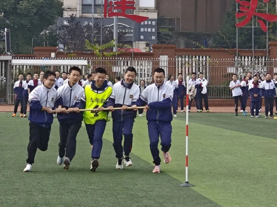 青春无畏战中考,减压赋能向未来 第63张 青春无畏战中考,减压赋能向未来 第63张