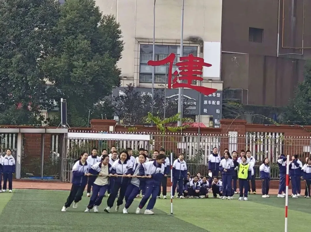 青春无畏战中考,减压赋能向未来 第67张 青春无畏战中考,减压赋能向未来 第67张