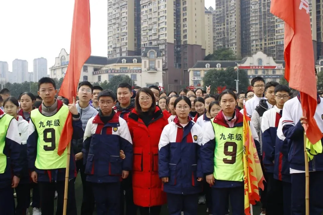 青春无畏战中考,减压赋能向未来 第79张 青春无畏战中考,减压赋能向未来 第79张