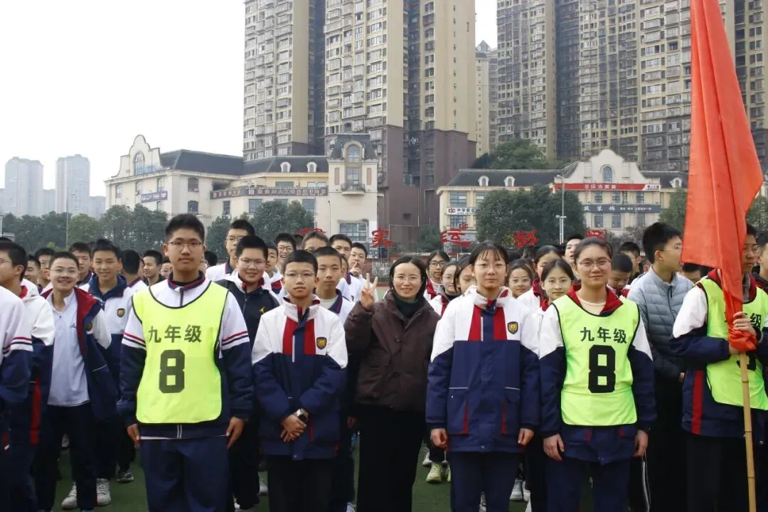 青春无畏战中考,减压赋能向未来 第80张 青春无畏战中考,减压赋能向未来 第80张