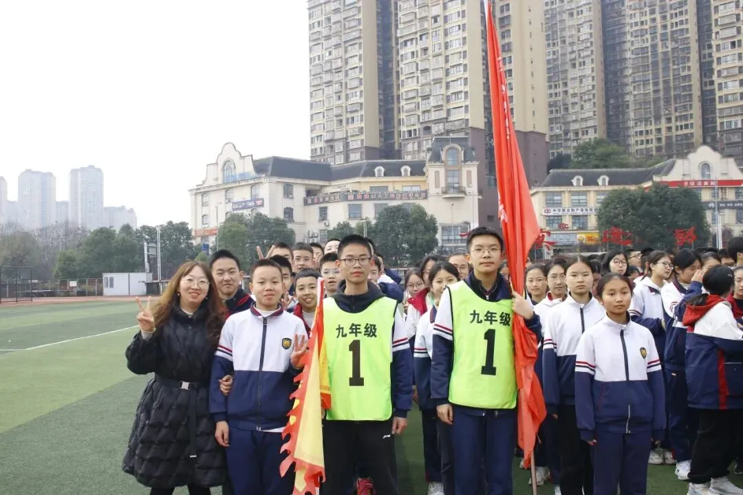 青春无畏战中考,减压赋能向未来 第81张 青春无畏战中考,减压赋能向未来 第81张