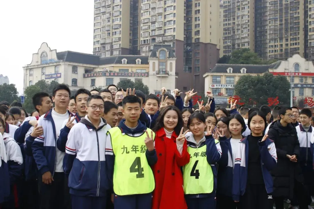 青春无畏战中考,减压赋能向未来 第82张 青春无畏战中考,减压赋能向未来 第82张