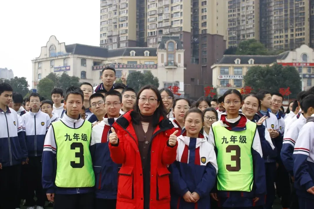 青春无畏战中考,减压赋能向未来 第83张 青春无畏战中考,减压赋能向未来 第83张