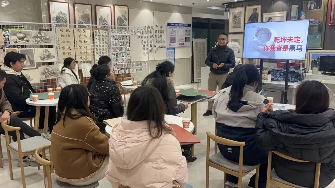 元心筑梦,携手共赴中考璀璨新程 第7张 元心筑梦,携手共赴中考璀璨新程 第7张