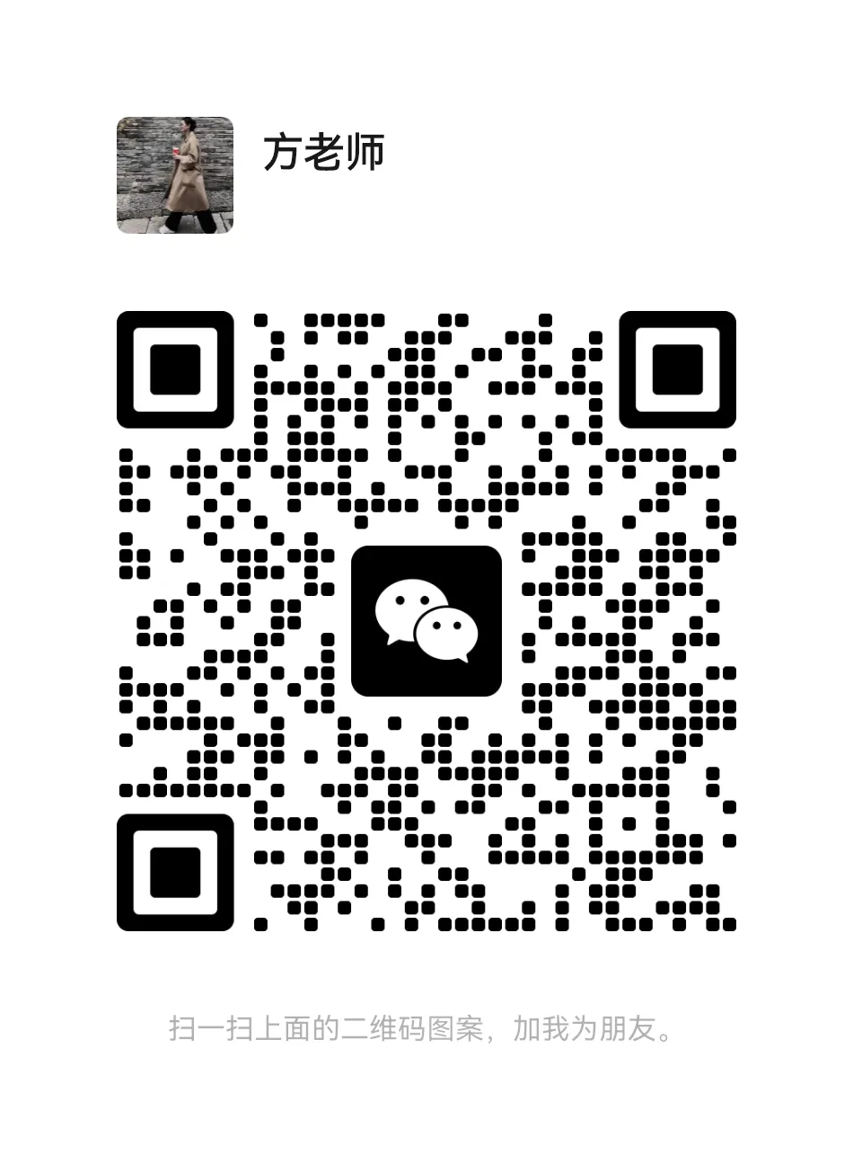 2025中考真题卷合计 第4张 2025中考真题卷合计 第4张